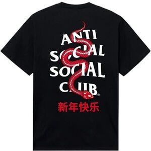 Anti Social Social Club Black T-Shirt with snake size XL